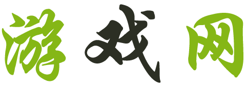 青州市娱乐网